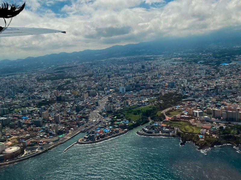 Isla de Jeju, una maravilla&nbsp;natural