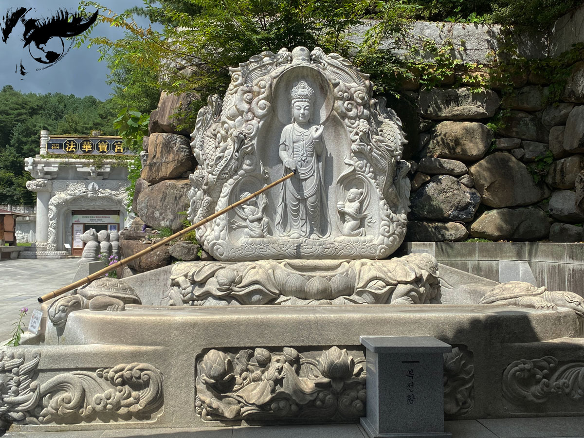 Lo que + nos gustó y lo que –. Corea del&nbsp;Sur