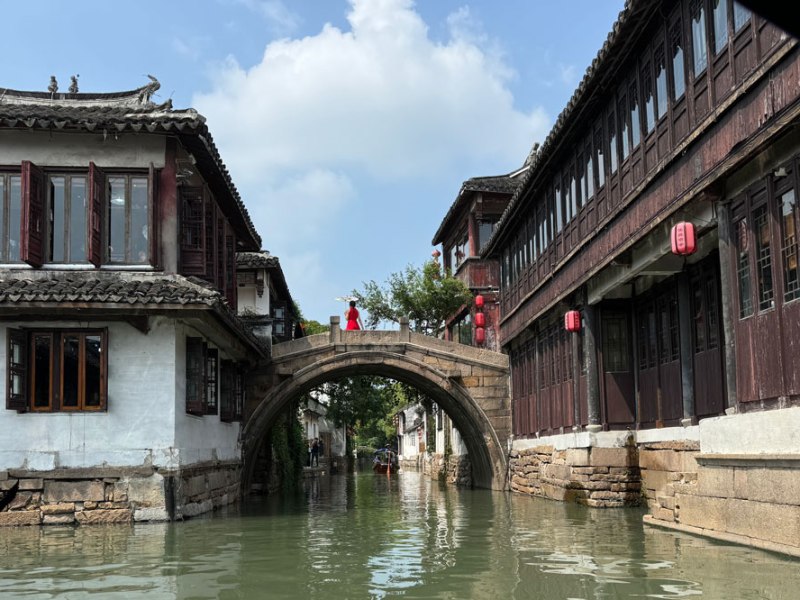 Los pueblos del agua: Suzhou y&nbsp;Zhouzhuang