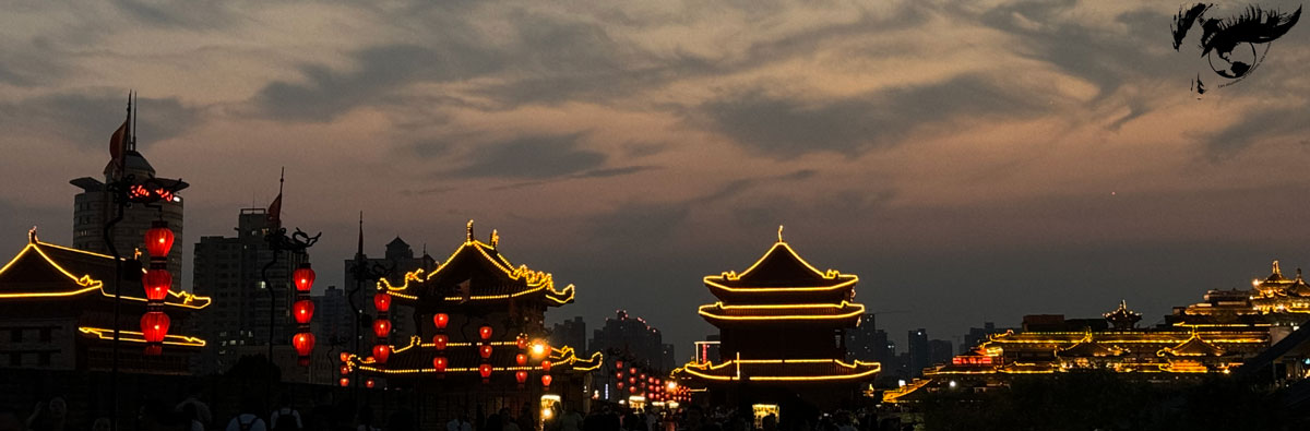 Xi’an, entre el pasado y el&nbsp;presente