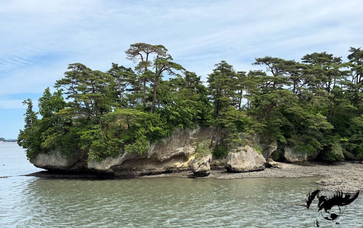 Matsushima, la cautivadora bahía de&nbsp;Japón