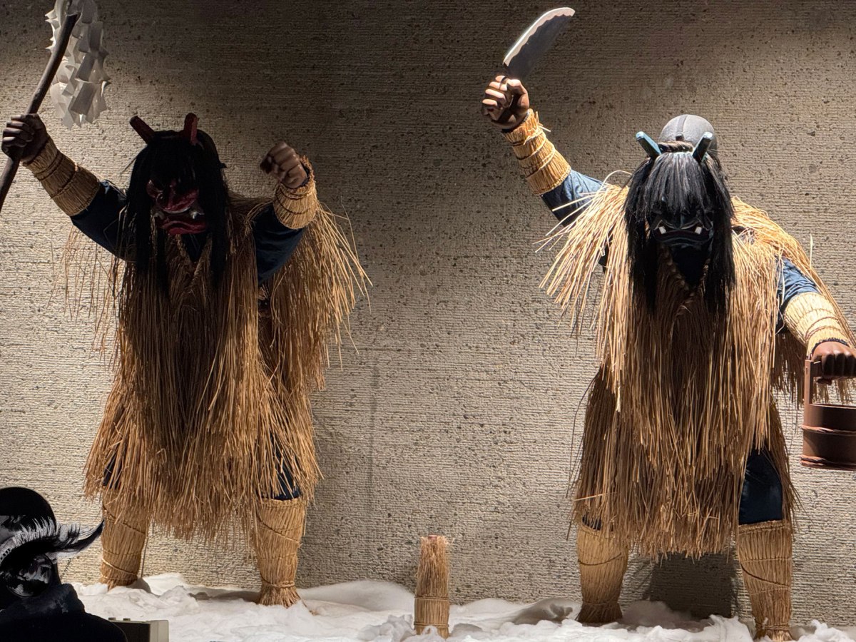 Los namahages de Oga, entre la leyenda y el&nbsp;temor