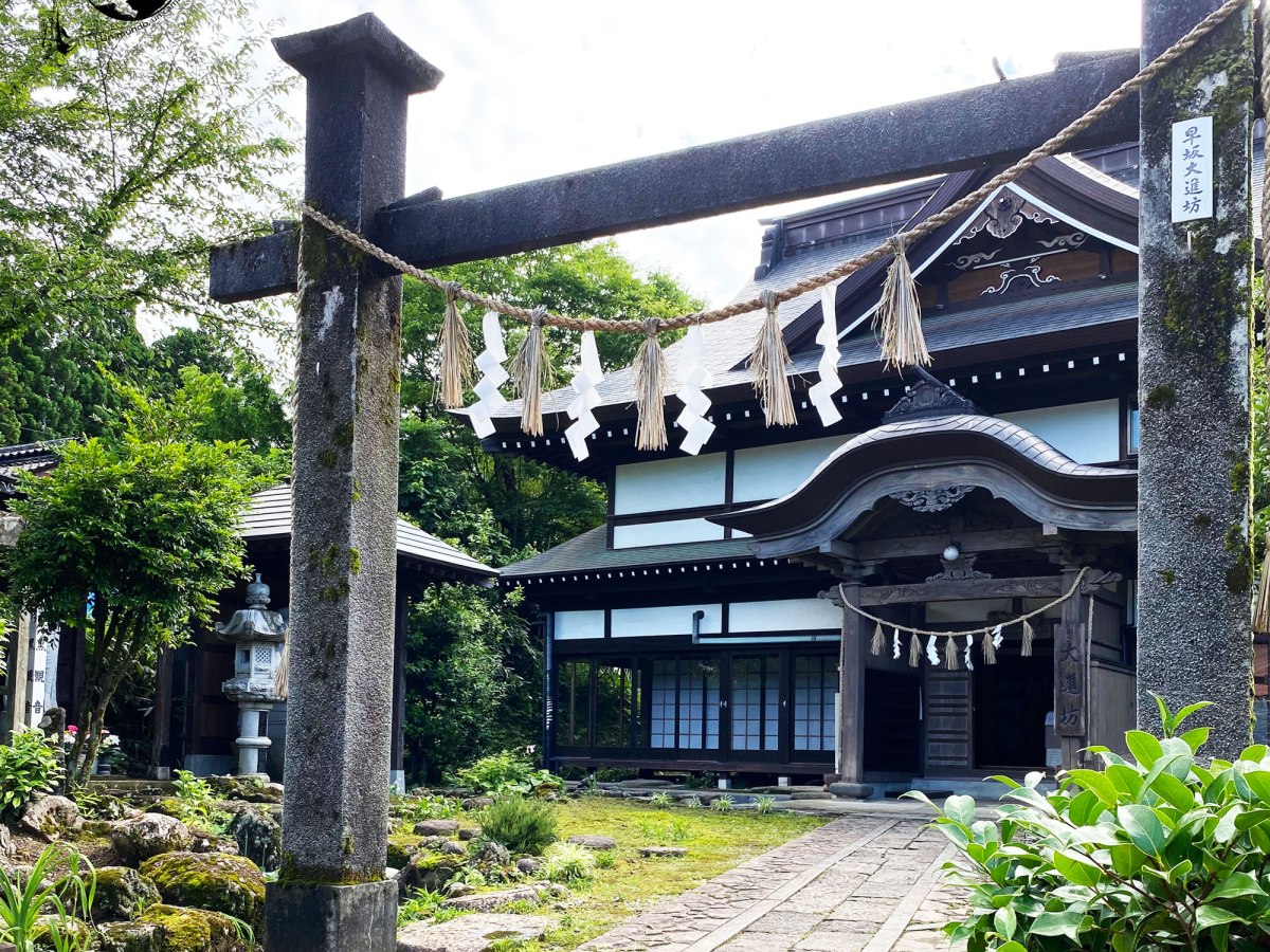 Experiencias en Japón: dormir en un&nbsp;shukubo