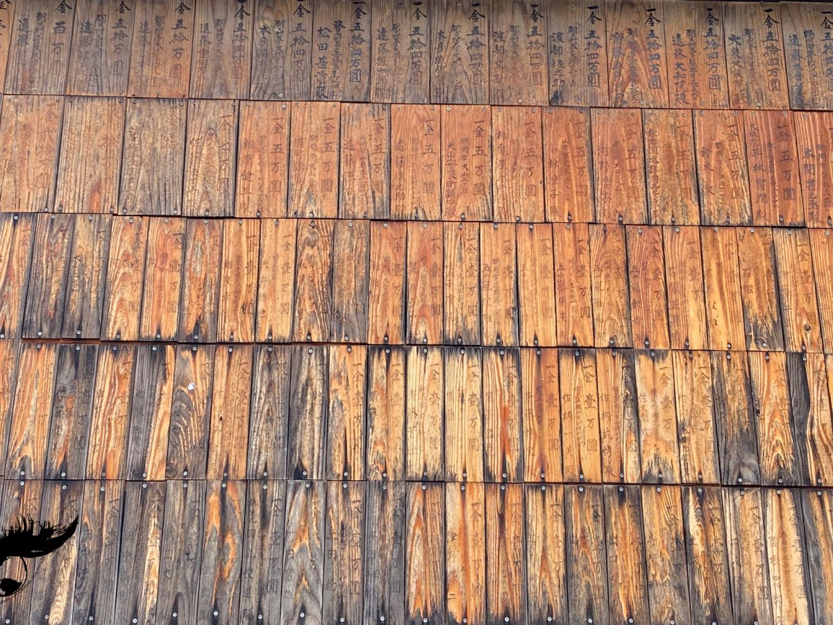 Sokushinbutsu o automomificación: Sakata y&nbsp;Tsuruoka