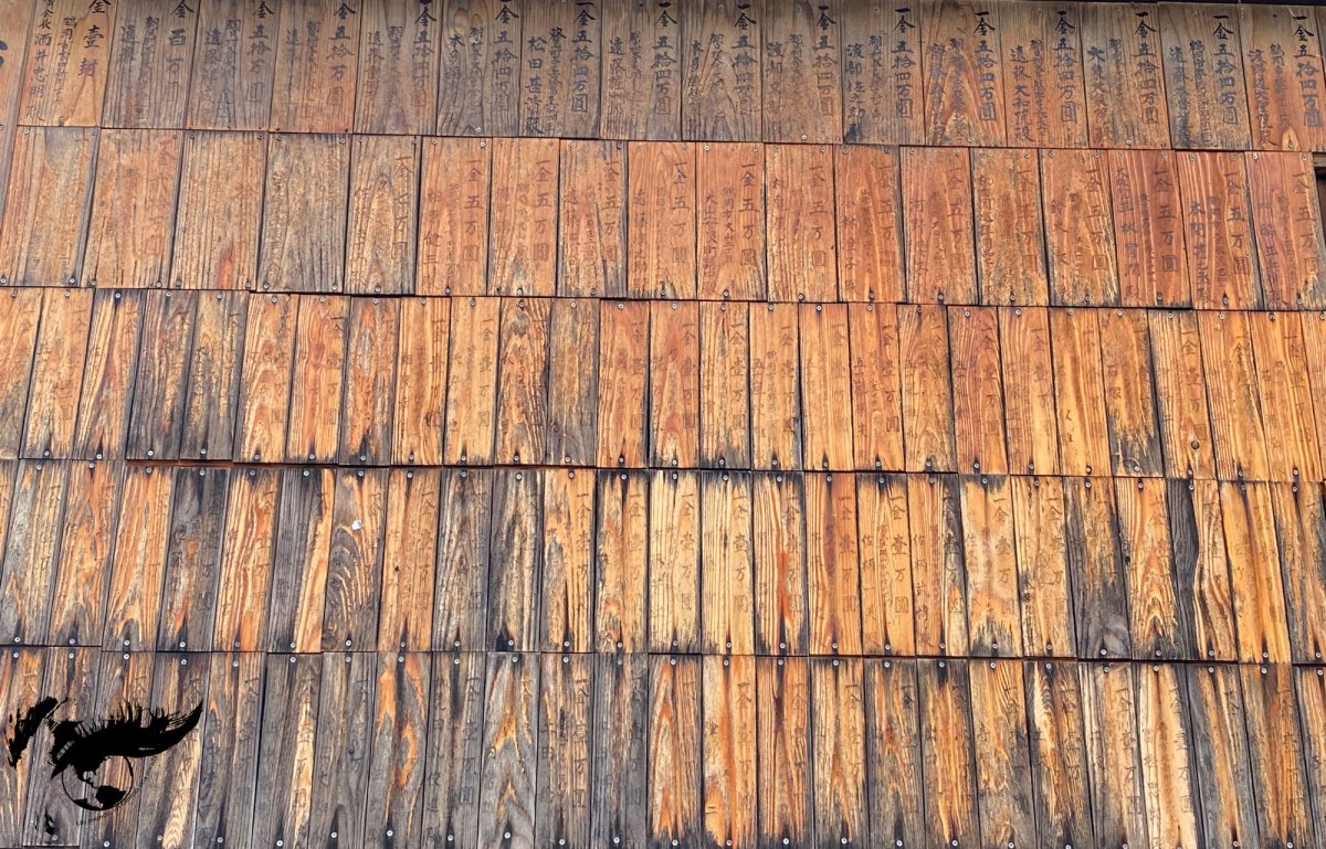 Sokushinbutsu o automomificación: Sakata y&nbsp;Tsuruoka