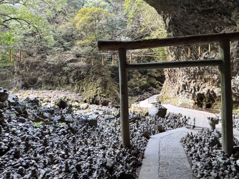 Japón (Kioto y Kyushu) – el gran sueño viajero&nbsp;2