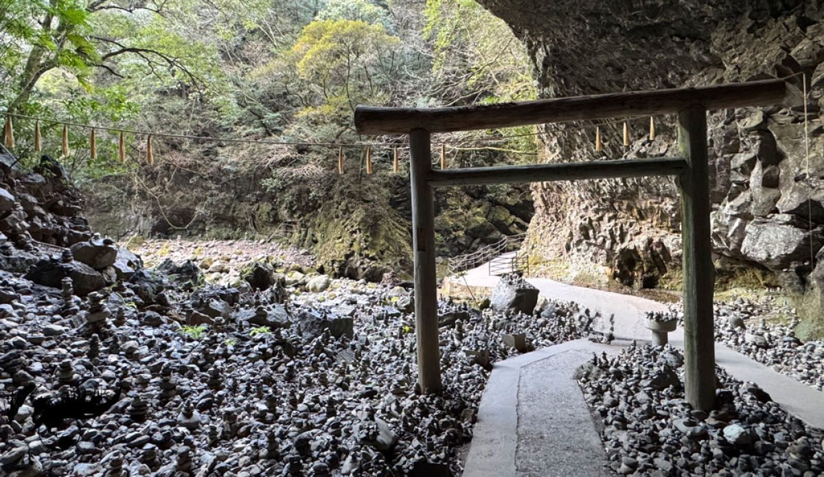 Japón (Kioto y Kyushu) – el gran sueño viajero&nbsp;2