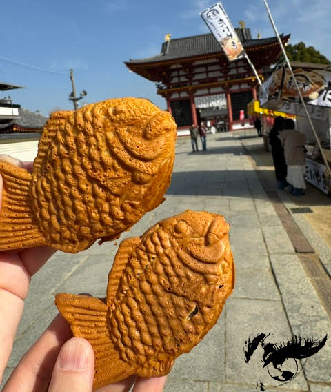 Sabores de Japón: descubriendo el&nbsp;umami