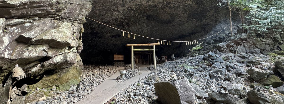 Un mundo, un camino, una mirada