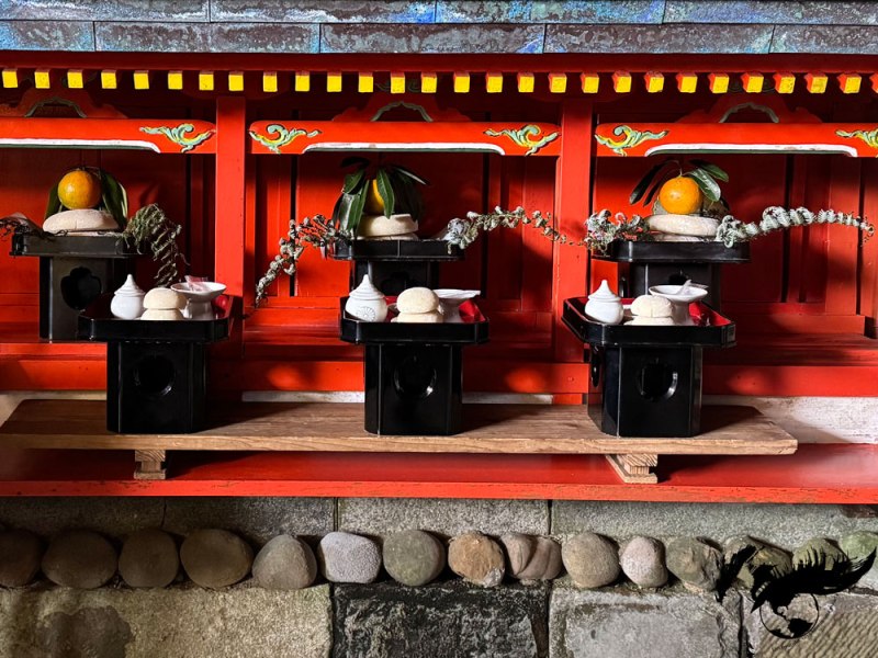 Shogatsu o celebración de Año Nuevo: Nichinan, Aoshima y&nbsp;Miyazaki