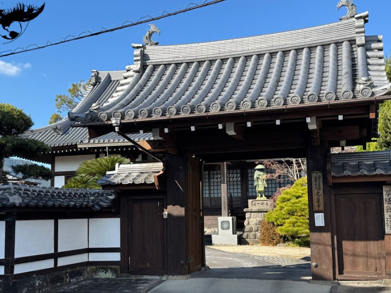 Usuki, tesoro histórico y cultural de&nbsp;Kyushu