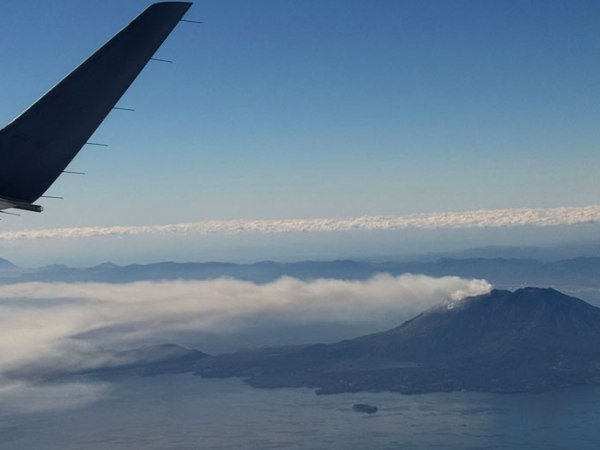 Dos emblemas de Kyushu: Skurajima y el Monte&nbsp;Aso
